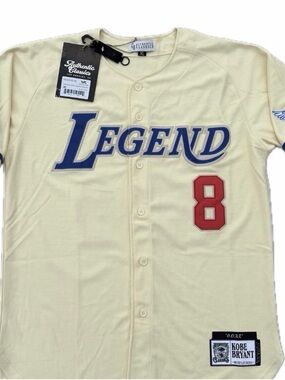 Legend 'Kobe Bryant' Cream Baseball Jersey - Size S